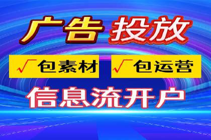 SEM主管的角色与职责：成功案例解析